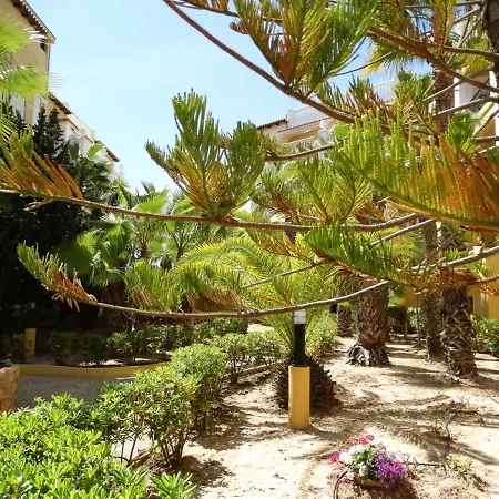 Apartamento Andaluz Apartamento *